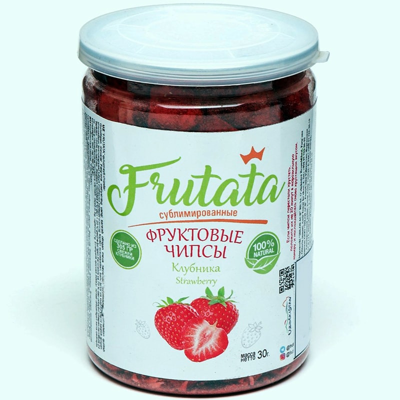 Сублимированные сухофрукты - Клубника 30 гр.